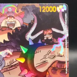 One Piece - Kaido & Linlin OP08-119 SEC Alternate Art - Two Legends - Image 4