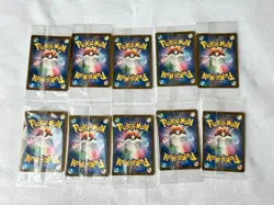 10 Set Team Rocket's Giovanni Promo BOSS Coffee 270/SV-P Pokemon Card Japanese - Image 2