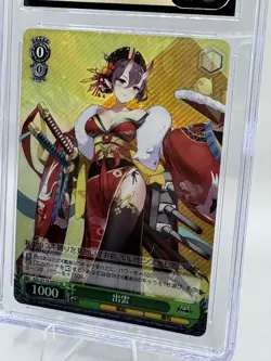 CGC 10 PRISTINE - 2024 Weiss Japanese Azur Lane Vol. 2 AZL/S119-055S SR Izumo - Image 2