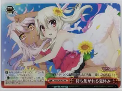 Weiss Schwarz Fate/kaleid linier Prisma Illya PI/SE24-P02PR PR Illya NM - Image 1