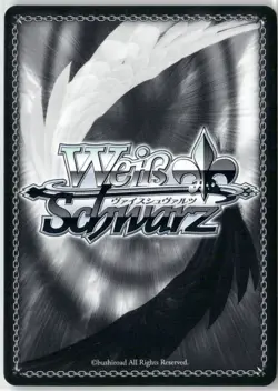 Narita Brian Uma Musume: Pretty Derby Weiss Schwarz Japanese UMA/W106-114 CC - Image 2