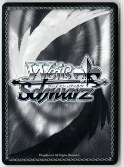 Air Groove Uma Musume: Pretty Derby Weiss Schwarz Japanese UMA/W106-115 CC - Image 2