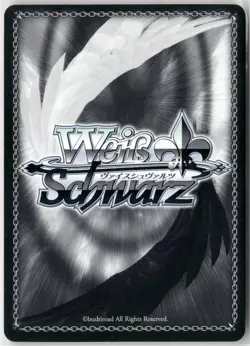 Agnes Digital Uma Musume: Pretty Derby Weiss Schwarz Japanese UMA/W106-061 U - Image 2