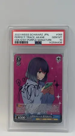 PSA 10 Weiss Schwarz Oshi no ko Kurokawa Akane OSK/S107-068SP SP Signed Japan - Image 1