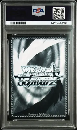 PSA 10 Weiss Schwarz Oshi no ko Kurokawa Akane OSK/S107-068SP SP Signed Japan - Image 4