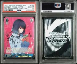 PSA 10 Weiss Schwarz Oshi no ko Kurokawa Akane OSK/S107-068SP SP Signed Japan - Image 5