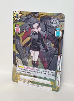 Signed Rebirth for you Azur Lane AL/001B-075SP SP FOIL Roon - Image 3