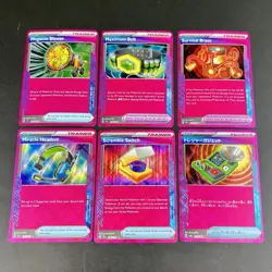 Pokemon ACE SPEC Trainer Lot (6 Cards) – Ultra Rare Holo TCG Bundle NM - Image 1