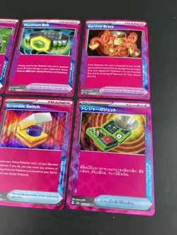 Pokemon ACE SPEC Trainer Lot (6 Cards) – Ultra Rare Holo TCG Bundle NM - Image 3