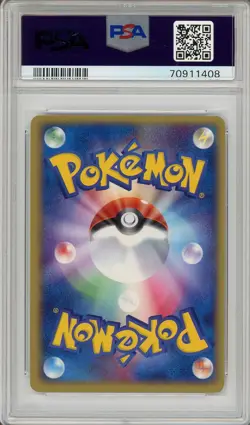 Pokemon Card Camerupt 013/055 1st Ed Holo Expansion Pack PSA 9 MINT - Image 2