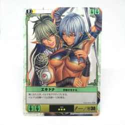373 Echidna & Irma Teaching Queen's Blade The Duel Trading Card 2009 Japan Anime - Image 1