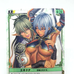 373 Echidna & Irma Teaching Queen's Blade The Duel Trading Card 2009 Japan Anime - Image 4