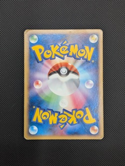 Pokemon card - Piplup M - Movie Commemoration Random Pack 007/022 - LP/MP - Jpn - Image 2