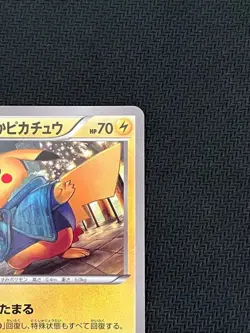 Warm Pikachu 096/XY-P Promo Uniqlo Kids 2014 Japanese Pokemon Card Excellent - Image 3