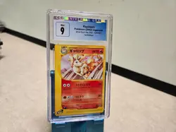 Pokemon TCG Rapidash 025/087 1st Edition Wind From The Sea Japanese cgc 9 - Image 1