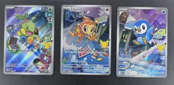 Pokemon First Partner - Turtwig, Piplup, Chimchar Holo 3 Card Lot 2026 - Image 1