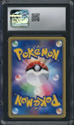 (CGC 8.5) 2002 Squirtle 🌀Swirl Holo McDonald's E Minimum 9 Japanese Pokemon Psa - Image 2