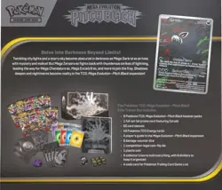 PRESALE Pokemon TCG Pitch Black Elite Trainer Box ETB - CONFIRMED - Image 2
