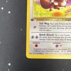 Pokemon 1st Edition Jungle Eevee 51/64 - Image 5