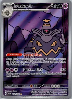 Dusknoir 070/064 Illustration Rare Shrouded Fable Pokemon Holo Near Mint - Image 1
