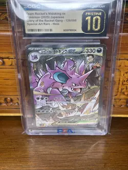 2025 Pokemon Jpn Team Rocket's Nidoking ex 126/098 CGC Pristine 10 - Image 2