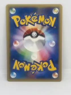 Pokemon Card Clair's Blastoise 046/141 Japanese Vs Series 1st Edition 2001 - Image 2