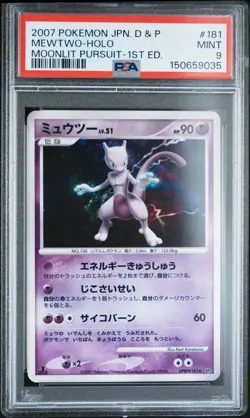 2007 POKEMON JAPANESE DIAMOND & PEARL MOONLIT PURSUIT #181 MEWTWO-HOLO PSA 9 - Image 1