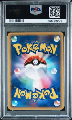 2007 POKEMON JAPANESE DIAMOND & PEARL MOONLIT PURSUIT #181 MEWTWO-HOLO PSA 9 - Image 2