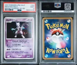 2007 POKEMON JAPANESE DIAMOND & PEARL MOONLIT PURSUIT #181 MEWTWO-HOLO PSA 9 - Image 3