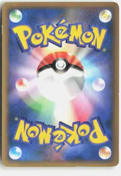 Darkness Energy Pokemon VS NM - Image 2