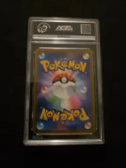 Melmetal VMAX 048/071 S10b: Pokemon GO Holo (Japanese) - Image 2