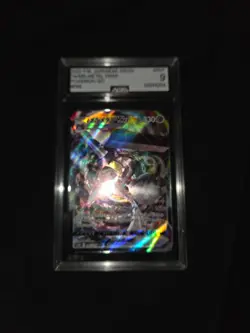 Melmetal VMAX 048/071 S10b: Pokemon GO Holo (Japanese) - Image 4