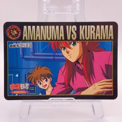 Kurama Yu Yu Hakusho Carddass Card Bandai TCG Japanese Anime 36 C58 - Image 1