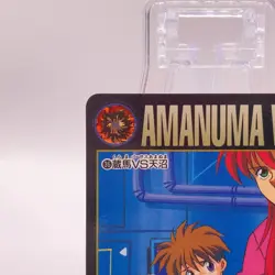 Kurama Yu Yu Hakusho Carddass Card Bandai TCG Japanese Anime 36 C58 - Image 5