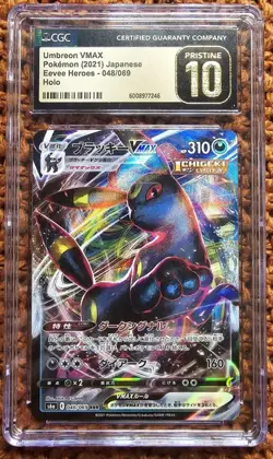 ✨Umbreon VMAX✨ Pokemon | Eevee Heroes | CGC Pristine 10 | JP | Holo | 048/069 - Image 1