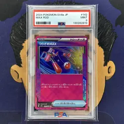 PSA 9 MINT 2024 Pokemon Japanese Terastal Festival MAX ROD #142 Holo - Image 2