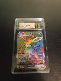 2021 Pokemon Japanese Glaceon VMAX 090/069 Eevee Heroes Holo HR CGC 10 PRISTINE - Image 2