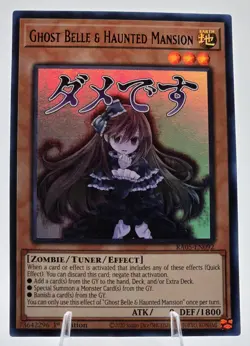 Ghost Belle & Haunted Mansion RA05-EN092 (Ultra Rare) 1st Ed - NM - YU-GI-OH! - Image 1
