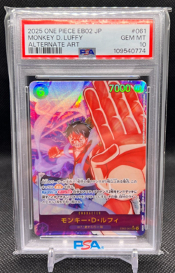 2025 One Piece Japanese Eb02 #061 Monkey D. Luffy Alternate Art PSA 10 - Image 1