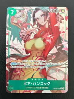 Boa Hancock SR Parallel OP16-032 ONE PIECE The Time of Battle Japanese - Image 1