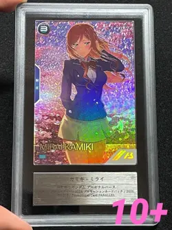 Gundam Arsenal Base Kamiki Mirai PR Parallel Card ARS 10 - Image 1