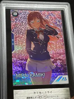 Gundam Arsenal Base Kamiki Mirai PR Parallel Card ARS 10 - Image 3