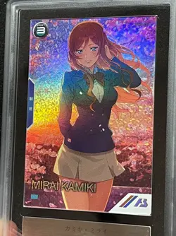 Gundam Arsenal Base Kamiki Mirai PR Parallel Card ARS 10 - Image 4