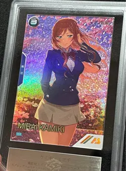 Gundam Arsenal Base Kamiki Mirai PR Parallel Card ARS 10 - Image 5