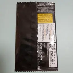 SEALED Union Arena 3rd Anniversary Serial Number Action Point Promo 2026 JP FS - Image 2