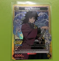 Union Arena Giyu Tomioka KMY-2-008 SR - Image 1