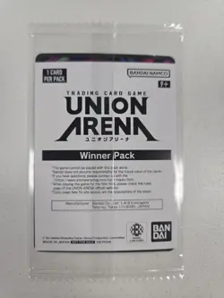 Union Arena Tokyo Ghoul Card Ken Kaneki Winner TKG-1-039 Sealed English NM - Image 2