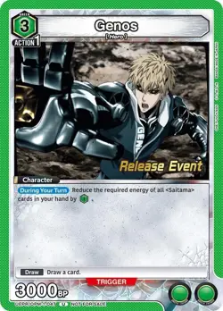 Genos Release - UEPR/OPM-1-047 NM - Union Arena - Image 1