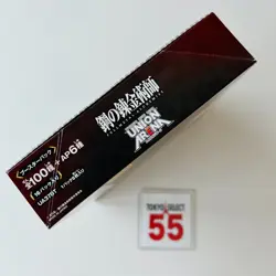 UNION ARENA FULLMETAL ALCHEMIST UA37BT Booster Box Japanese SEALED Bandai - Image 3