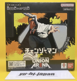 UNION ARENA Chainsaw Man UA53BT Sealed Booster Box Japanese Version 16 Packs JP - Image 1